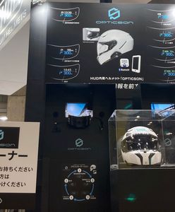 Rewolucyjny kask z Japonii. Shoei Opticson z wyświetlaczem HUD