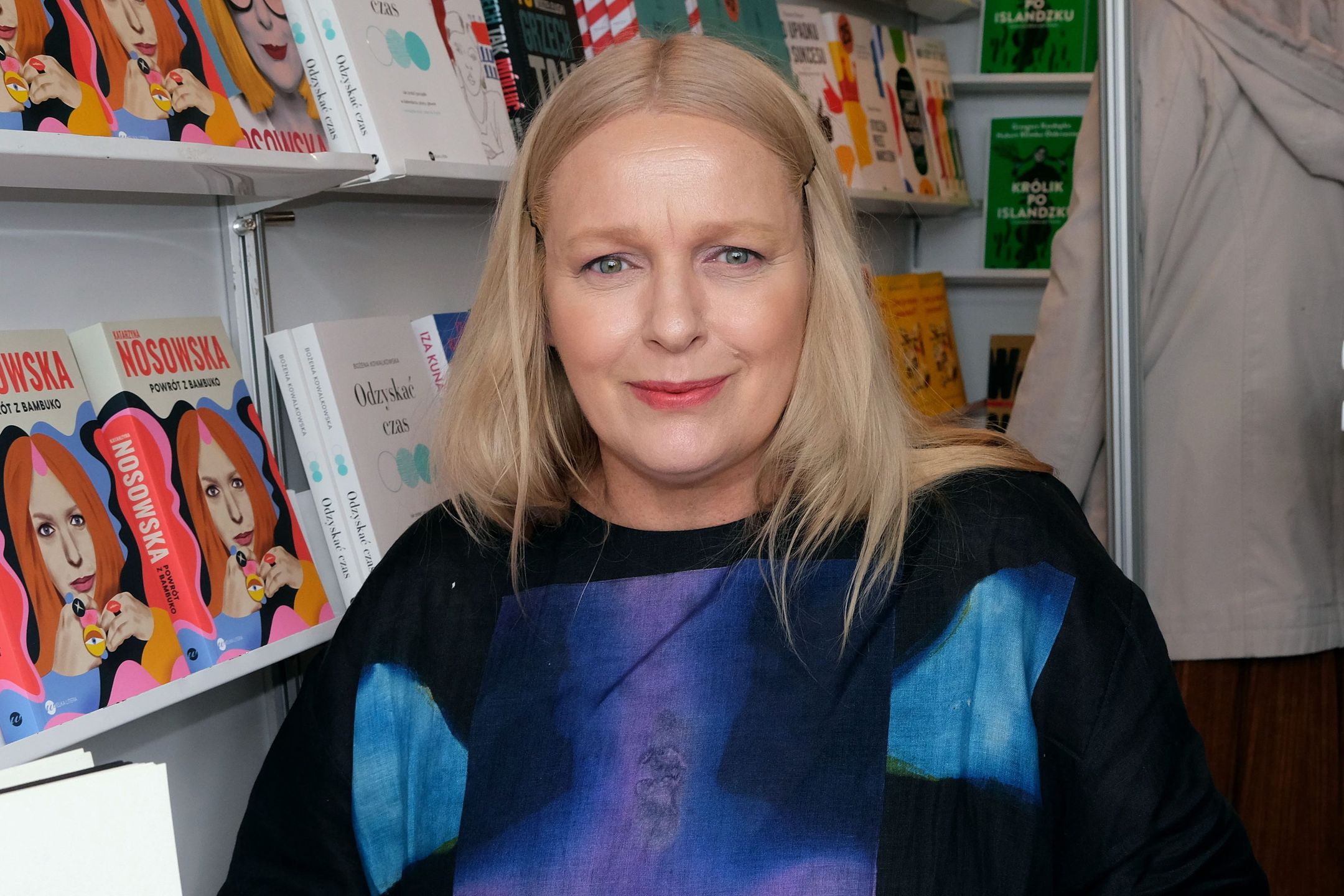 Katarzyna Nosowska 