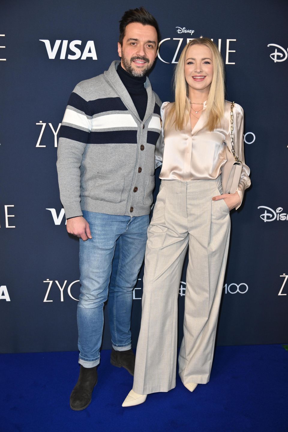 Barbara Kurdej-Szatan, Rafał Szatan