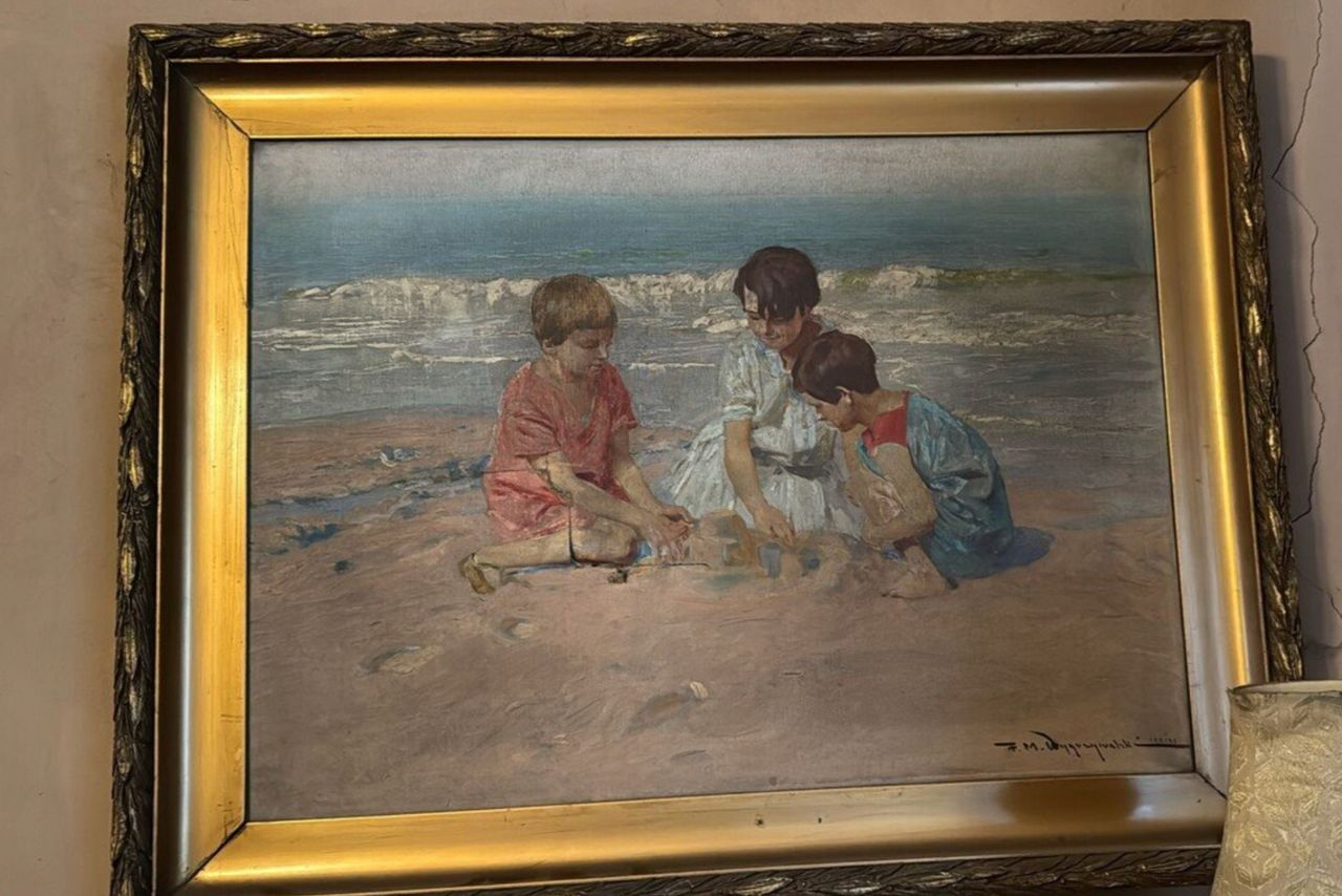 Zaginął w 1944 r. Policja odnalazła obraz. Trwa śledztwo