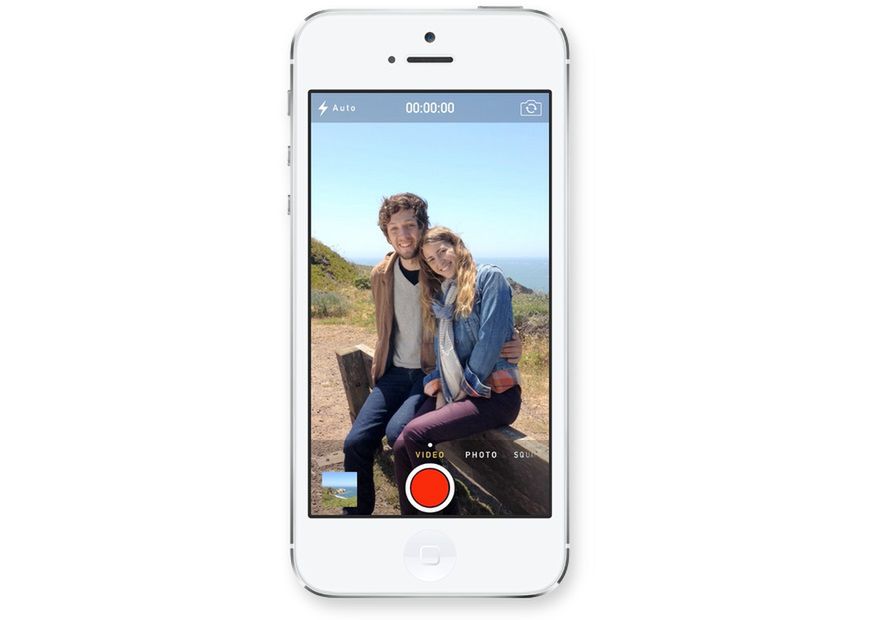 Odświeżony iOS 7 oficjalnie 12