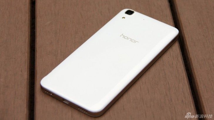 Honor 4A oficjalnie - low-end z 2 GB RAM-u 2