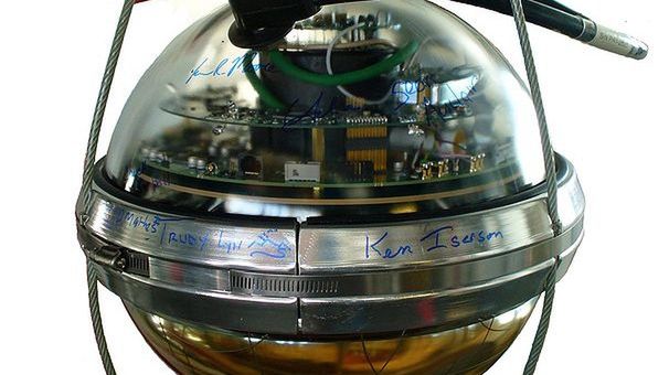 Co by tu dalej odkryć, czyli świat po "bozonie Higgsa" 1