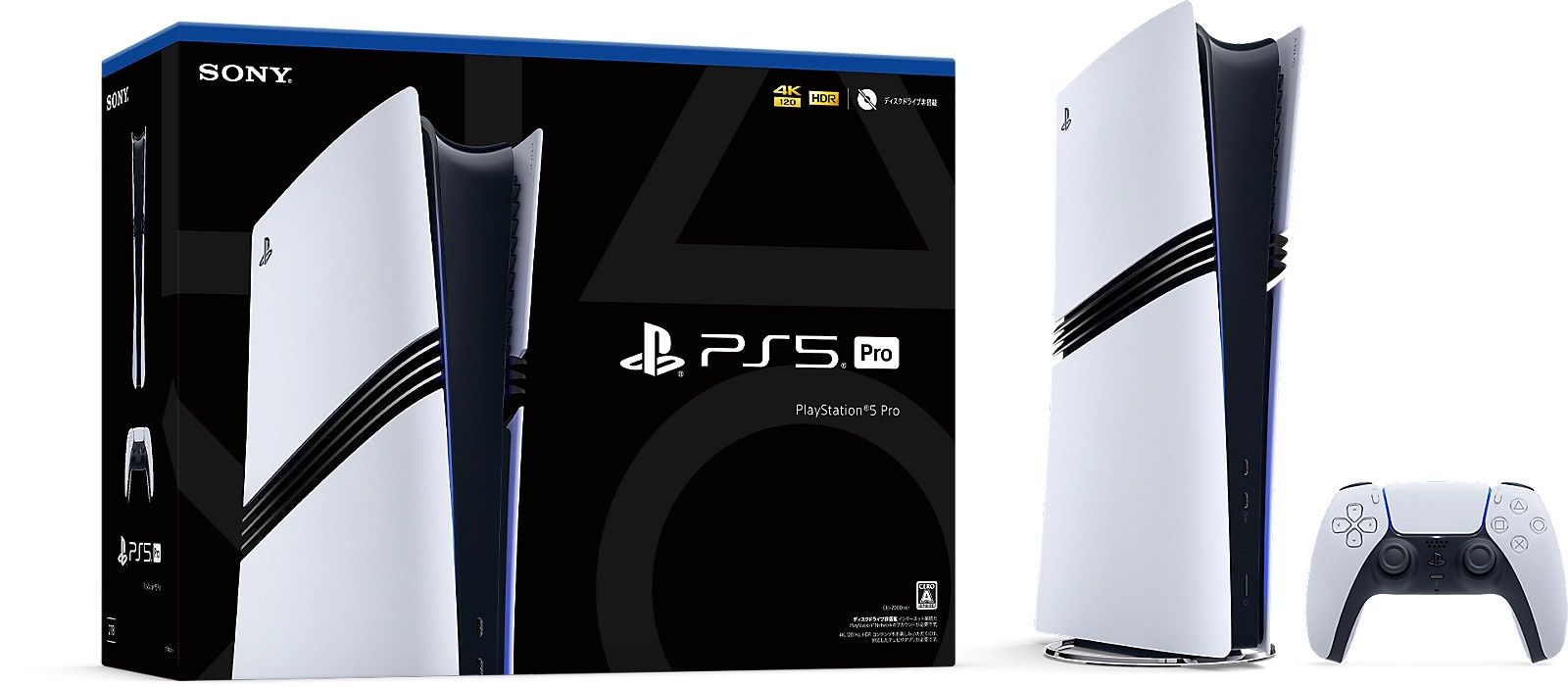PlayStation 5 Pro