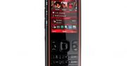 Nokia 5630 XpressMusic dołącza do muzycznej linii producenta