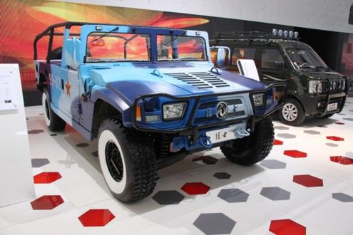 Dizajnerski Hummer czy wiejski Hummer?