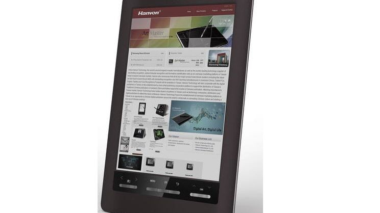 Hanvon wprowadzi e-czytnik, który chcielibyście mieć! 1