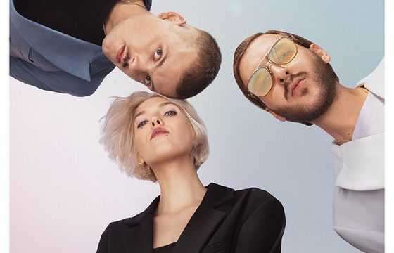 Daria Zawiałow, Król, Igo w singlu promującym Żywiec Męskie Granie 2020