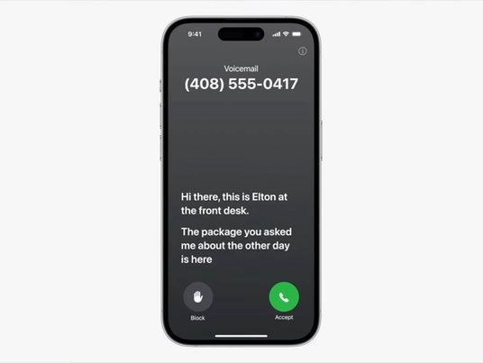 Poczta głosowa w iOS 17