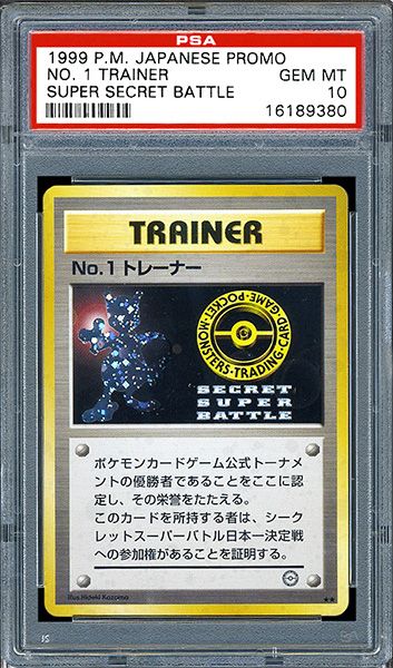 No. 1 Trainer Super Secret Battle