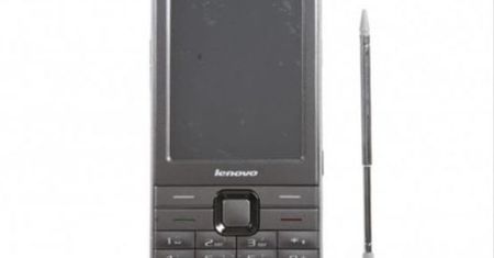 Lenovo P960 z czytnikiem linii papilarnych