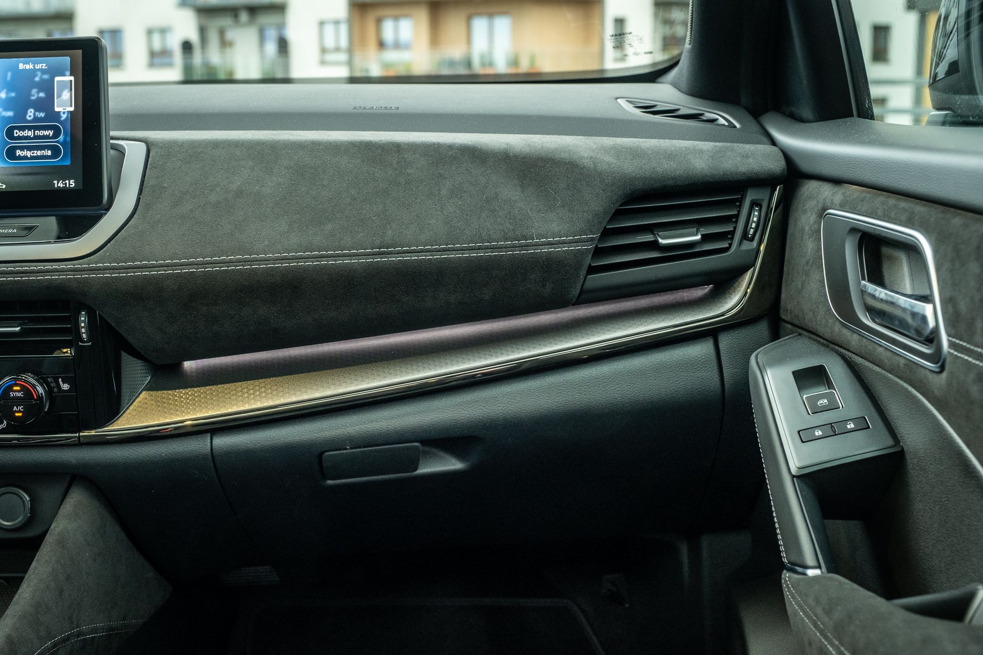 Nissan Qashqai e-Power