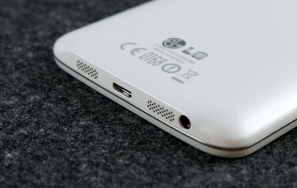 LG G2 - w swojej cenie bezkonkurencyjny [test] 6