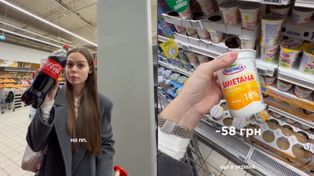 Porównała ceny w Polsce i w Ukrainie. "Dziwi mnie"