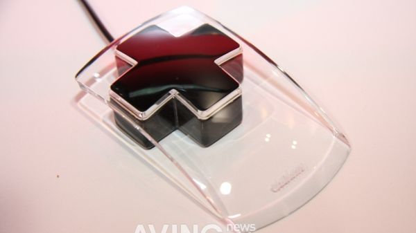 Stylowa mysz za grosze 1