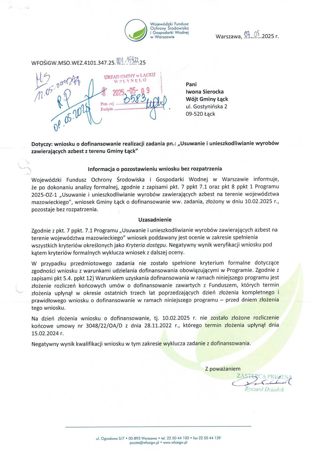 Odrzucone projekty 