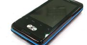 HTC Paradise pojawił się na stronie FCC