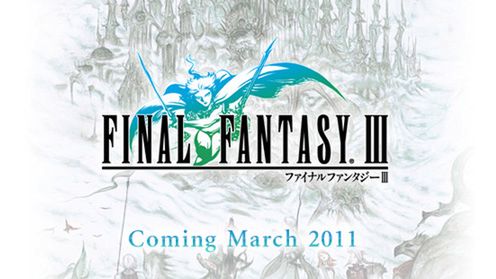 Square Enix potwierdza Final Fantasy III dla iPhone’a! 1