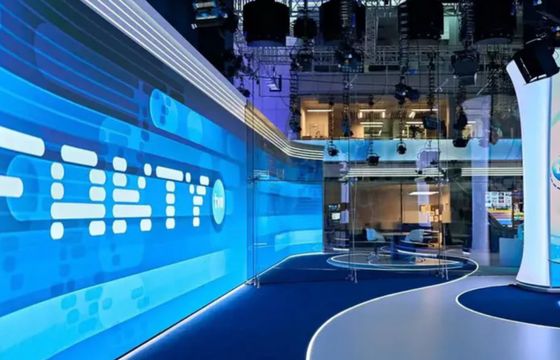 CEO TVN rozmawiała z pracownikami ws. przejęcia. "Nie dajmy się ponieść emocjom"