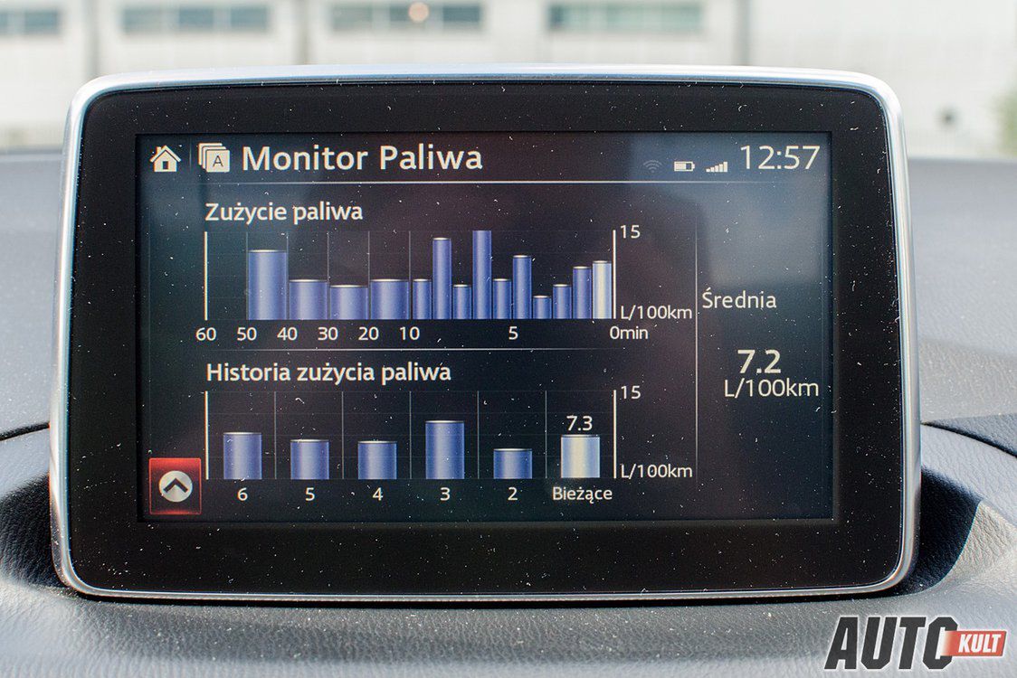 Zdjęcie ilustracyjne do artykułu