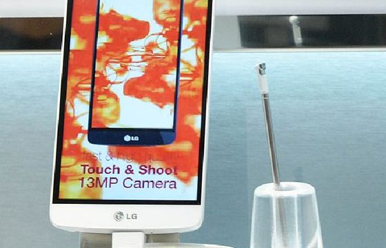 LG prezentuje phablet G3 Stylus (wideo)
