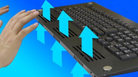 Chłodząca klawiatura od Thanko 1