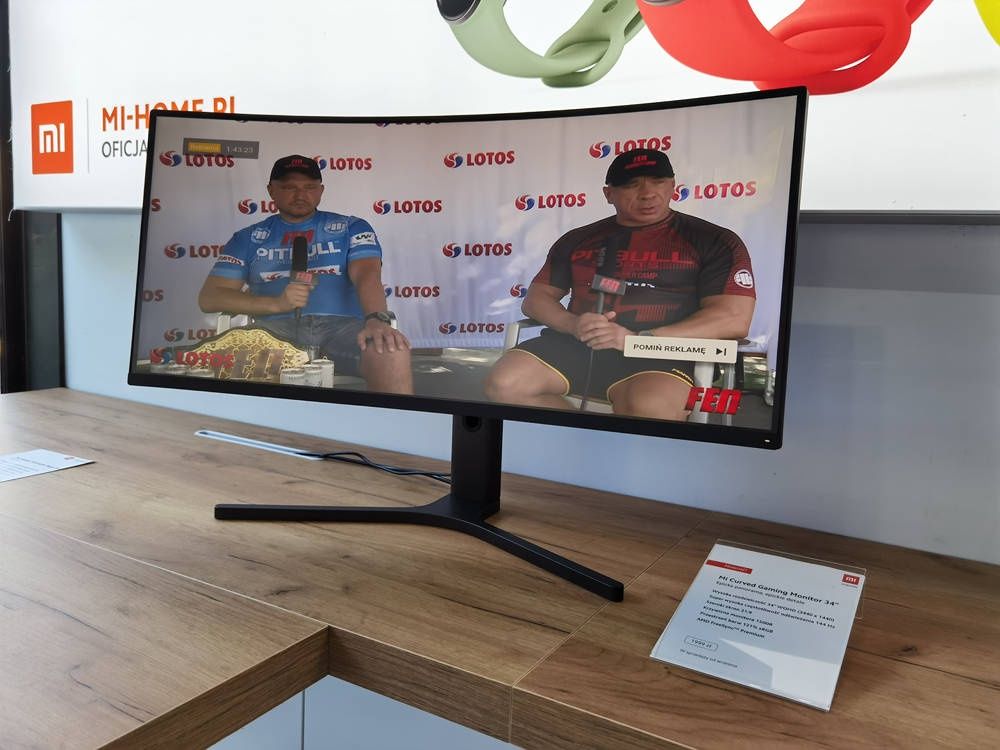 Xiaomi Mi Pop Up Store monitor