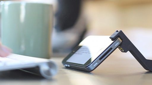 Glif - ufundowane przez społeczność akcesorium do iPhone'a 4 1