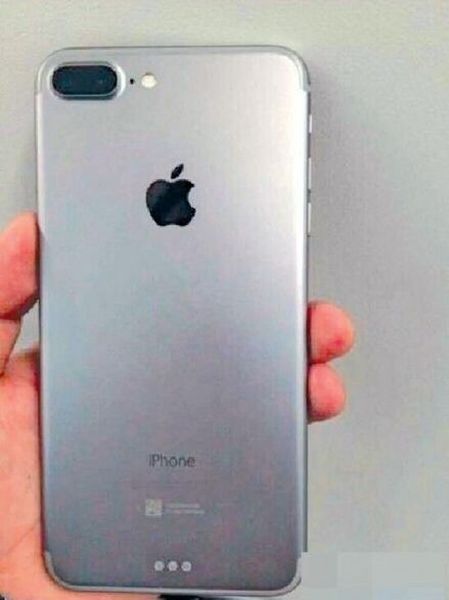 iPhone 7 Pro?