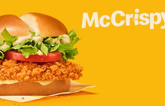 Burgery McDonald’s promowane hasłem „Co do McCrispy każdy ma rację”