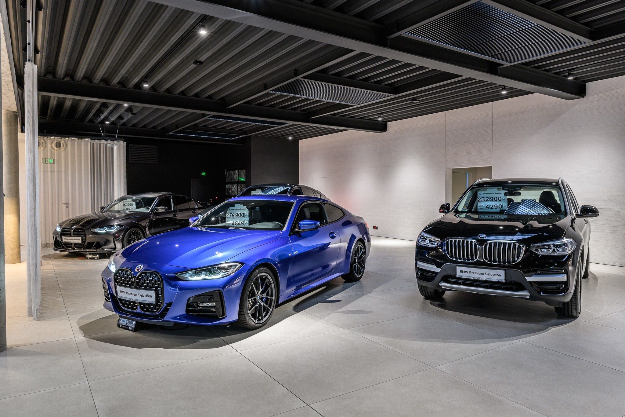 Salon BMW Gazda Group w Katowicach