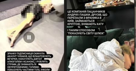 Szokujący skandal w Ukrainie. Po gwałcie opublikowali zdjęcia ofiar