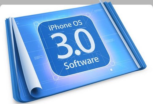 iPhone 3.0 - co nowego? 1