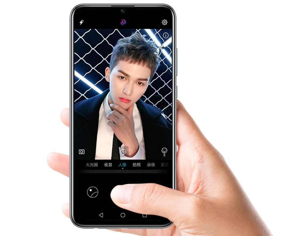 Honor 10 Lite oficjalnie. Ma nieduże wcięcie, gradientowe obudowy i tryb GPU Turbo [aktualizacja] 5