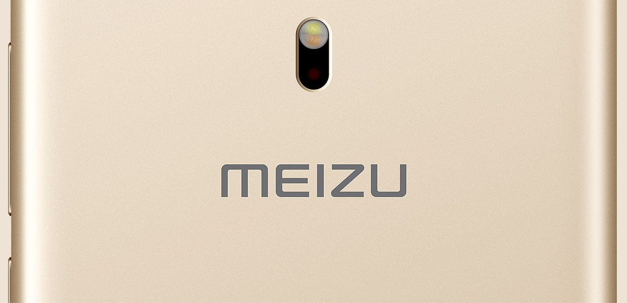 Meizu Pro 5 oficjalnie. To jest prawdziwy zabójca flagowców! 6