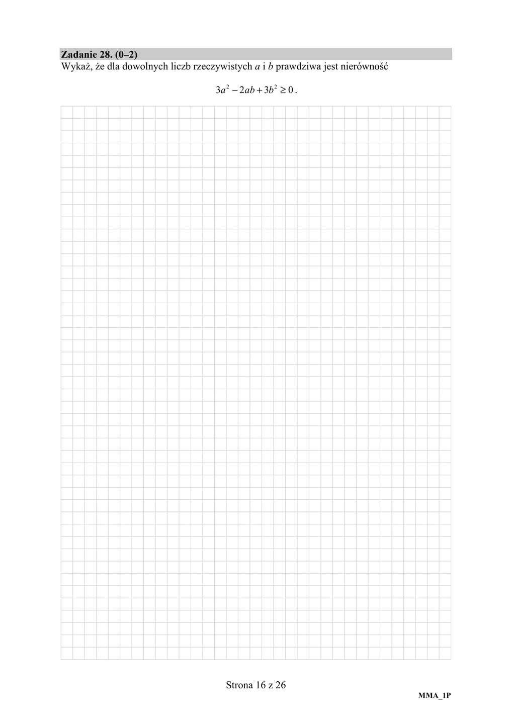Matura z matematyki 2019