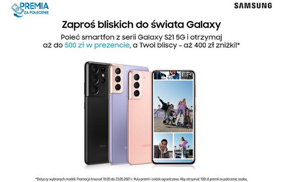 Samsung rusza z nowym programem poleceń Galaxy