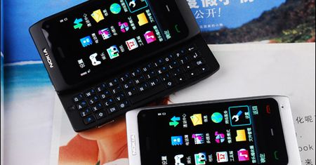 Chińczycy już wiedzą, jaka jest Nokia N9