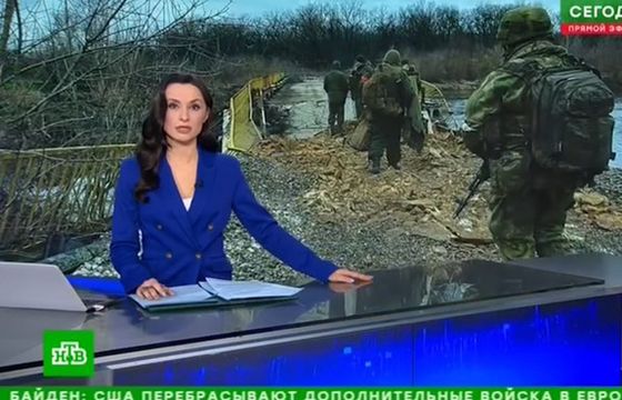 Europa banuje kolejne rosyjskie stacje telewizyjne