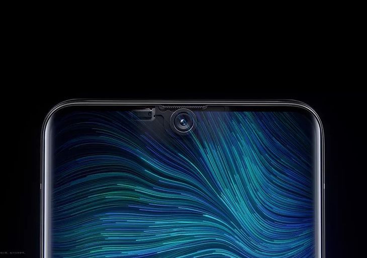 Huawei ponoć ostrzy sobie zęby na wyświetlacze z ukrytymi aparatami. Może być pierwszy 2