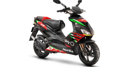 Piaggio zarejestrowało nazwę eSR1. Oznacza to elektryczny skuter Aprilii