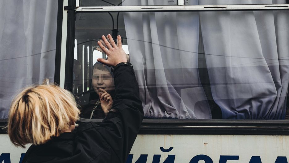 Zdjęcie poglądowe