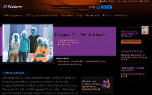 Patch Microsoftu powoduje “czarny ekran śmierci”