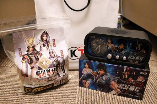Budzik dla prawdziwego grrracza od Tecmo Koei 2
