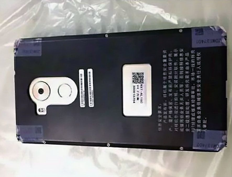 Huawei Mate 8 raczej nie będzie królem cyferek. I bardzo dobrze! 3