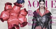 Kendall Jenner pozuje dla japońskiego "Vogue'a"