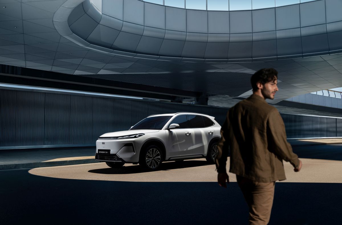 Geely Starray EM-i