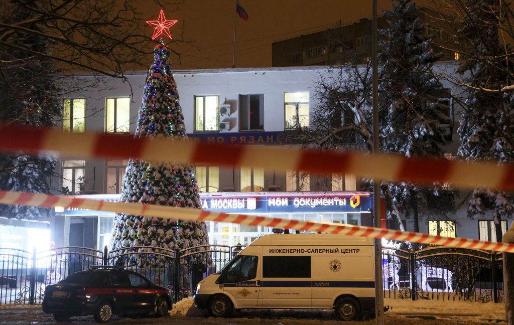 Urząd w dzielnicy Riazanskij, gdzie doszło do strzelaniny 