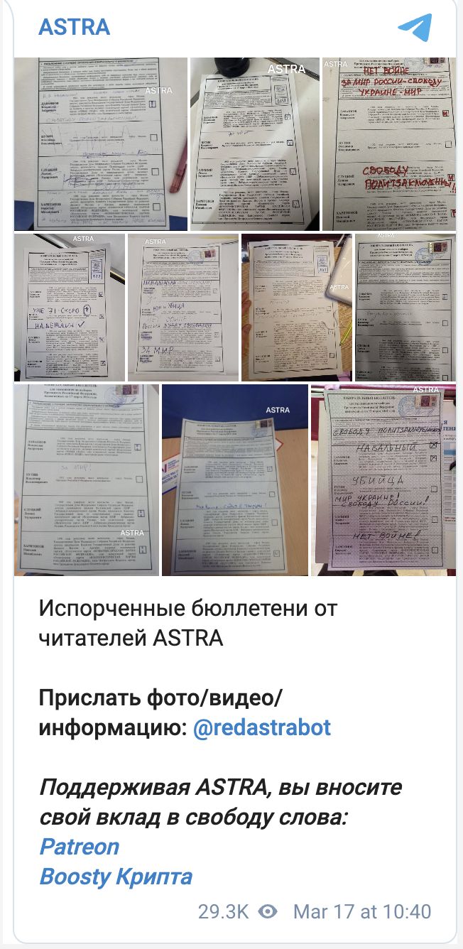 Karty do głosowania w Rosji 