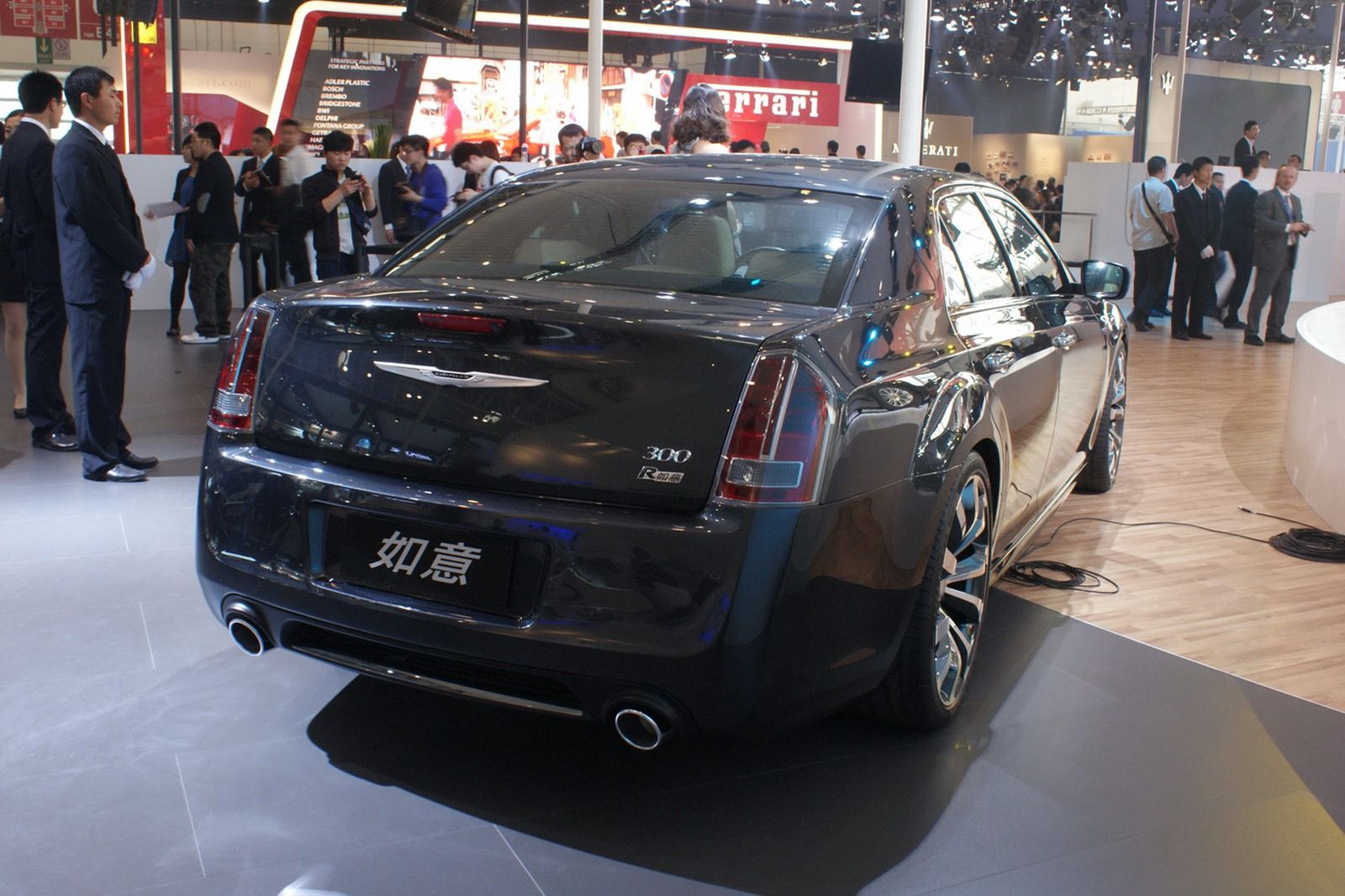 Chrysler 300C Ruyi